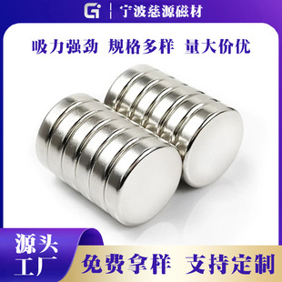 �S��ֱ�N�S�F���A��N35���FƬ�������FʯС�AƬN38���b���F����