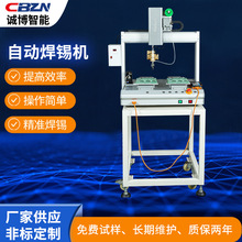 �ԄӺ��a�C����USB���l�������������a�CPCB���S�������ܳ��a