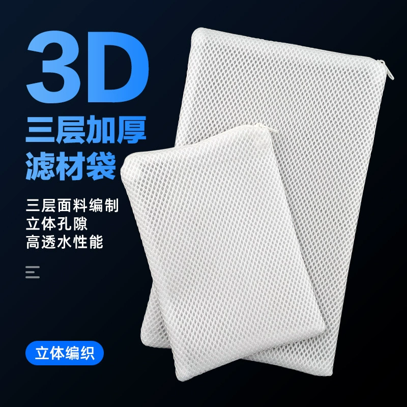 Аквариум Материал Фильтра Мешок Активированный Уголь Мешок Сетки Мешок Фильтровального Оборудования Аквариум Молния Мешок Сетки Активированный Уголь Мешок Кольцо Сумка Аквариум