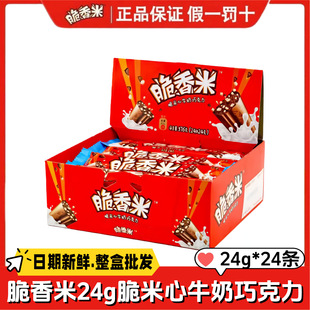 ��ܽ�����׊A��ţ���ɿ���24g/�l������|�����؛��ʳϲ�ǹ��Y��