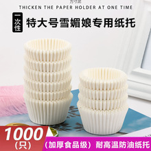 ���⼈�к決���漈����������S�����ش�̖ѩ���ﵰ�S�ֵ��⼈��
