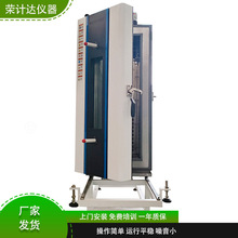 �ߵ͜�����ԇ����f�ܲ�������ԇ�C�����������z�ض����W�yԇ