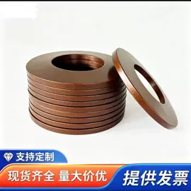 碟形弹簧;垫圈;卡簧、挡圈