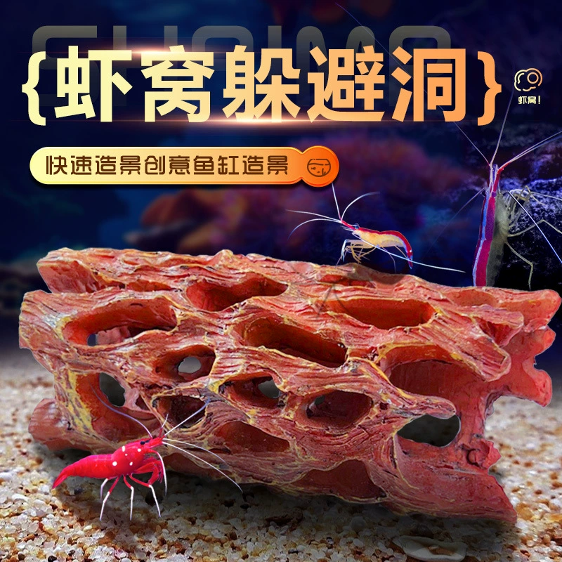 Рыбный аквариум с креветками, набор для украшения, имитация коры, небольшой морской аквариум, набор рыбы, креветки, смола, уклонение, декоративное дерево