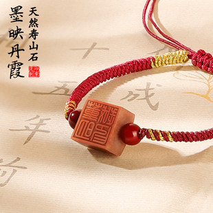 ��Ȼ��ɽʯ���ӡ�¶����������������Ů��H�־���t�K��ɰ�ִ�