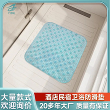 ����ԡ�ҷ����|ϴ���ˤ�_�|��ԡ�҉|�_�|�������K�Ƶ���ԡ���z�|