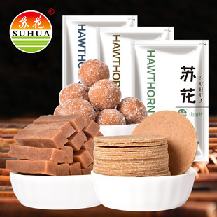 �K��ɽ髗l Ƭ ��500�˴��b ���e��ͯ��ʳ���Tһ�����l���l