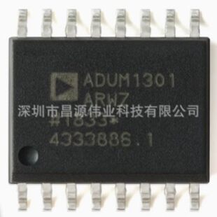 Original genuine patch ADUM1301ARWZ-RL SOIC-16 three-channel digital isolator chip