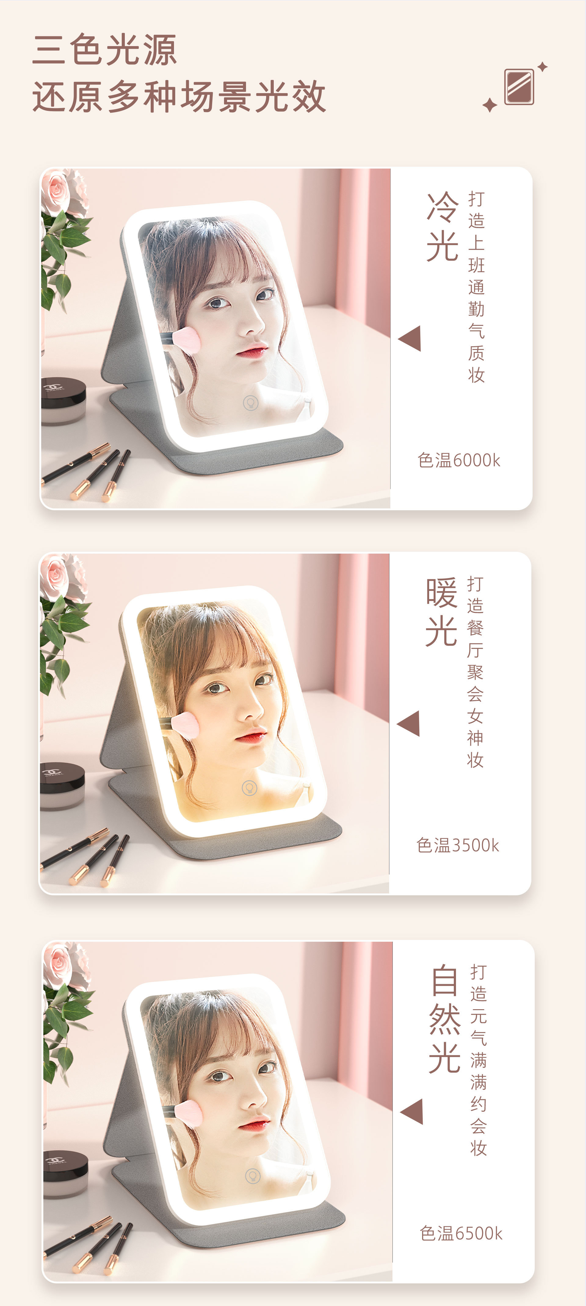 204c详情页_03.jpg