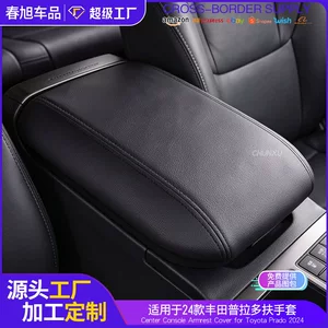 青岛春旭智能科技有限公司