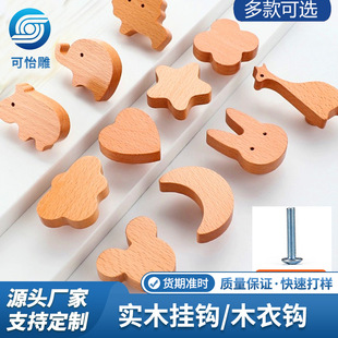 �F؛��ľ����������փ�ͯ�����T���ֳ��ľ���֙�ľ��ͨ���ֆο�