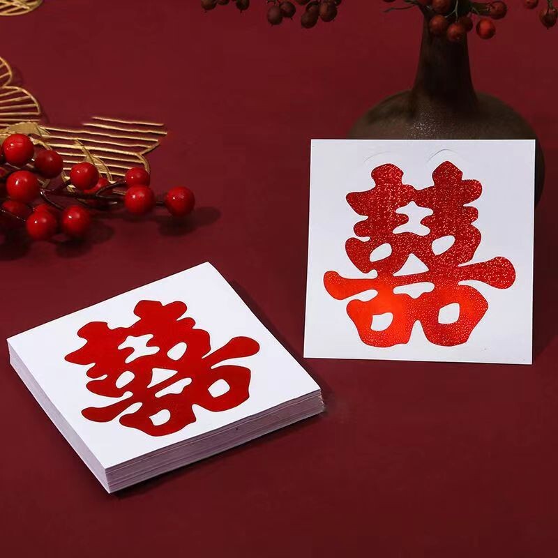 階段喜字結婚専用の結婚部屋には、粘着性のある小さな喜字シールの結婚式の新しい部屋の戸棚の装飾が施されています|undefined