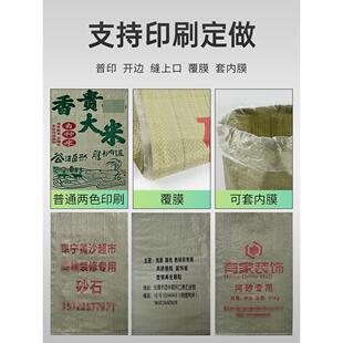 ��󾎿������l�b���B�����S�ҼӺ���ӿڴ�������������������
