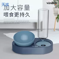 bky милая миска для кошек и собак, складная миска для собак и кошек, щенок, котенок, Тедди, товары для домашних животных, собак и кошек, поилка