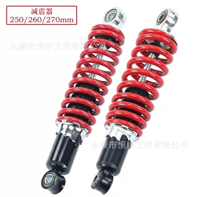 Rear Shock Absorbers, damping system