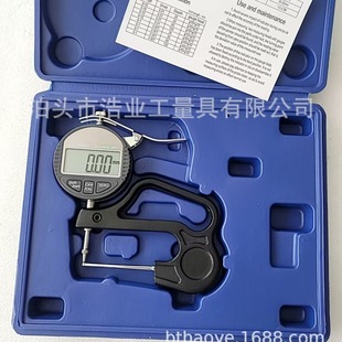 30 large-span thickness gauge 80 extended claw large-range electronic tape gauge 0-50 digital thickness gauge manufacturer