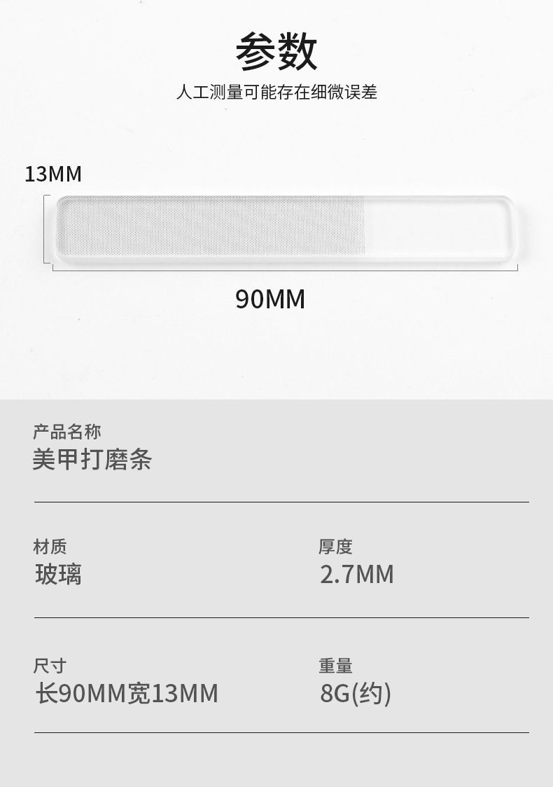 O1CN01FVszAv1vx3RVnWSf0_!!2209575746238-0-cib.jpg?__r__=1665914931317