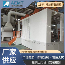 P������L���շ۷����L�o늇����O����Ԅӷ۸�Ч���Շ��T�C