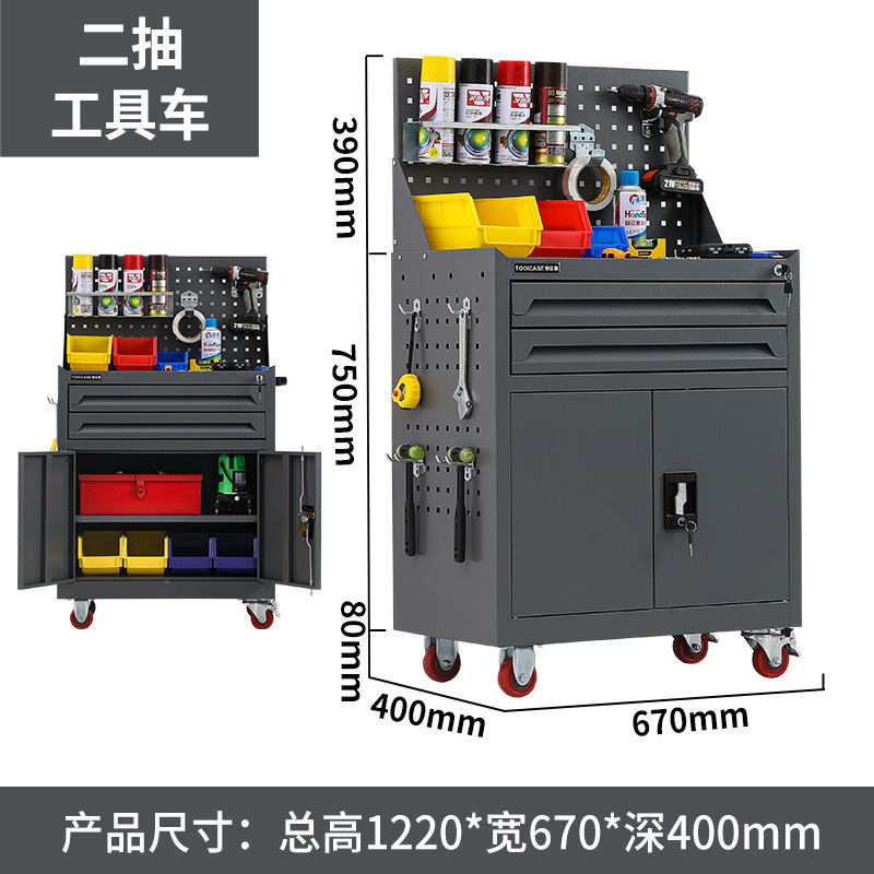 多功能移动工具车重型五金工具柜车间手推车汽修车间收纳柜|undefined