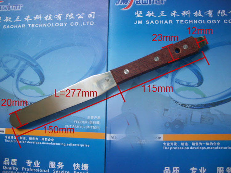 现货SMT贴片丝印印刷6寸不锈钢红胶锡膏搅拌刀 锡浆刮刀 看