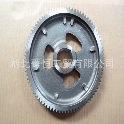 Cummins Isle Flywheel/Gear