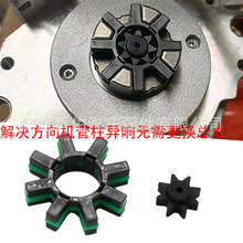 4525428040mSPp늄D늙CS4525328130