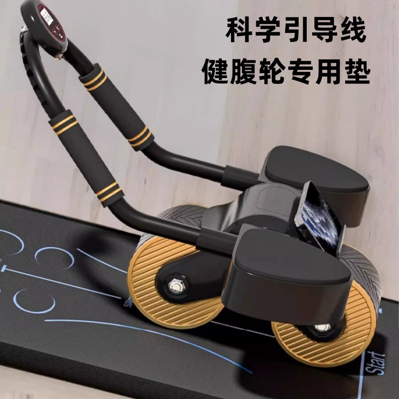 복근 휠 전용 요가 매트, 무소음 및 무취 트레이닝 무릎 매트, 요가 매트, 피트니스 방수 바닥 매트, 체위 매트