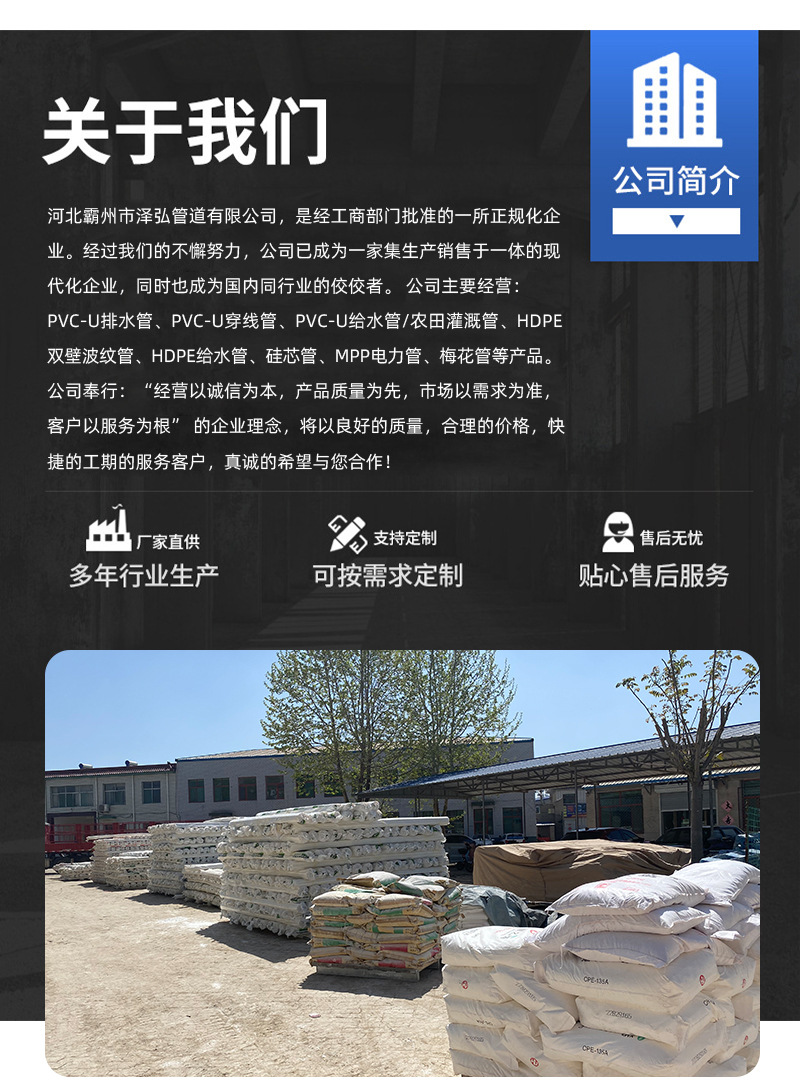 详情_12.jpg