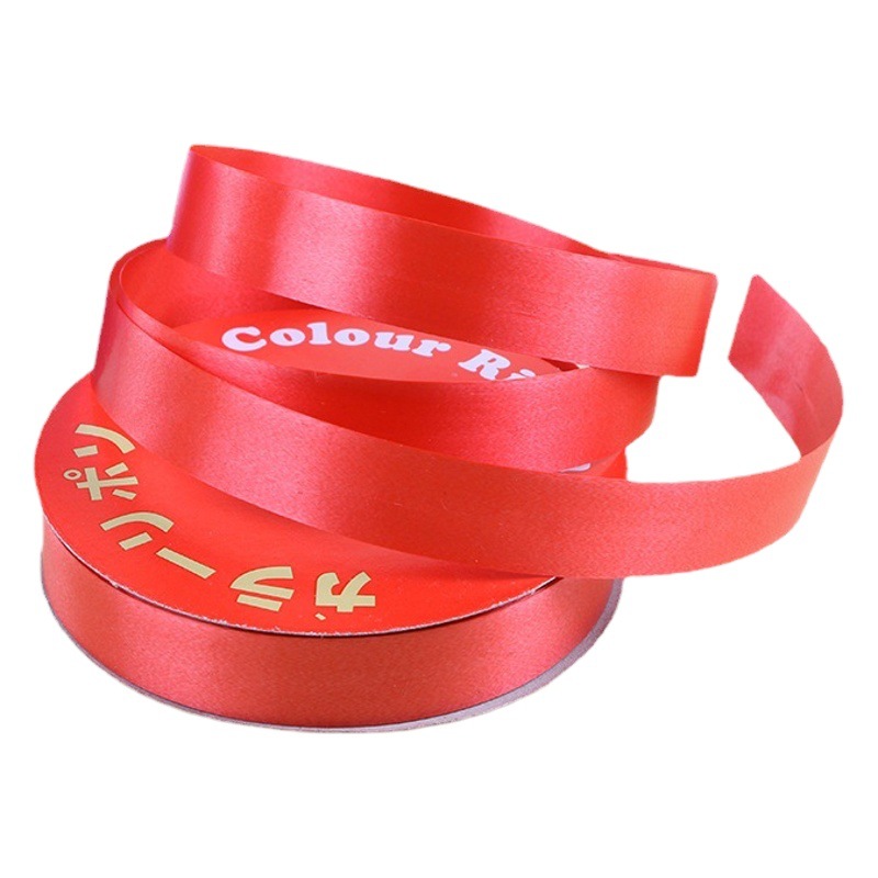Xianghui 1.5cm Balloon Ribbon A2 Gift Flower Packaging Decoration Ribbon Wedding Decoration Holiday Party Ribbon
