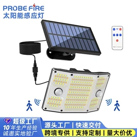 太阳能灯;庭院灯;野营/露营灯