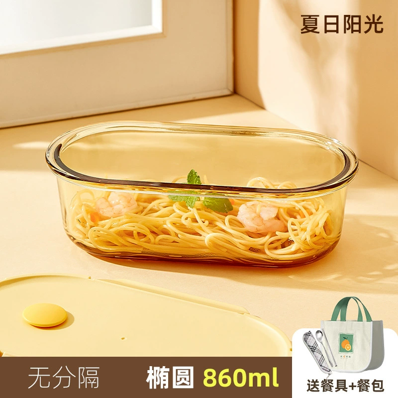 Hele buckle rice box microwave oven, heating special glass bowl, office worker with rice lunch box lunch box separation of fresh -keeping box