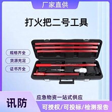 ����������ӻ�ğ���̽�y���z�y�yԇ�x�ӟ��ظж���һ����