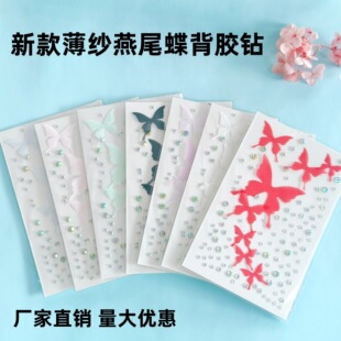 �¿����β�����ò���NĘ�N�۽��N��ͯ�������~�Y���DIY�ز�