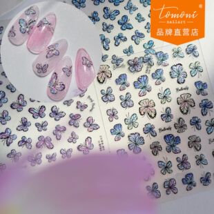 tomoni���������N�� ��ʽ�L��ָ���N�����L��ɫ���������Ʒ�N��