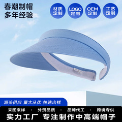 女士帽子春夏季潮款韩版发箍型空顶帽遮阳帽运动帽休闲遮阳帽批发
