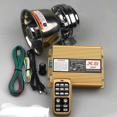 Loudspeaker Host with Multiple — Car horn/tweeter