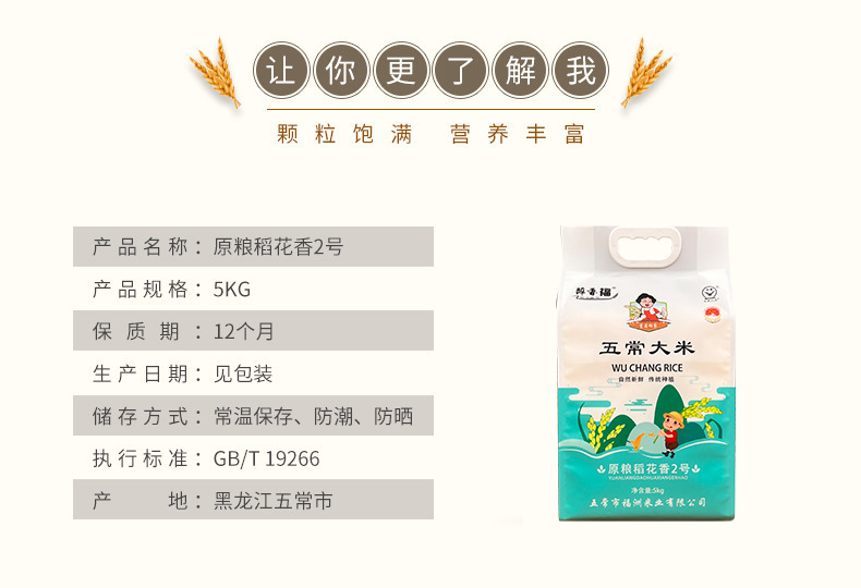 22448651574_1017388904