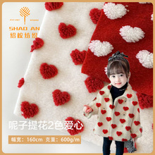 �pɫ�������ë�q����żᘿ����� �F؛ ���հ��b���q�Ứ����