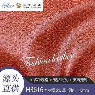 �F؛pu�߼yƤ�� 1.0mm�߼y���� �ִ���������ð��X���ľ�Ƥ��