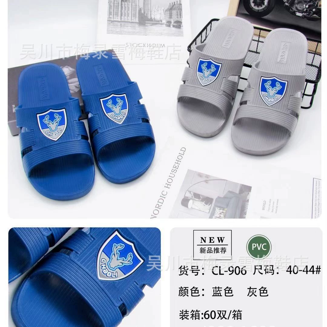 Производитель тапочек продает модные новые модели, удобные, гладкие, водонепроницаемые и износостойкие мужские тапочки на рынке, специальная цена.