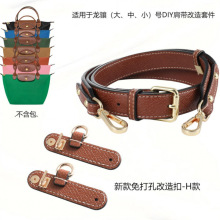 �S��ֱ�N�m������J������С̖DIY�玧longcham����б�控����