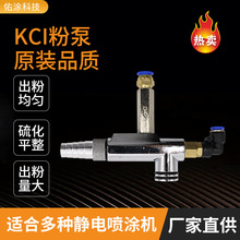 kci۱ o늇ܙCTCo늷ĩTCۘ