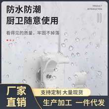 4R9Z免打孔水管卡扣固定器卡箍ppr管线燃气管道煤气管夹u型管卡免