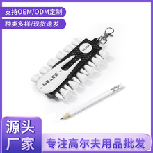 跨境批发高尔夫球钉架便携球叉球位标果岭叉高尔夫球钉配件收纳器