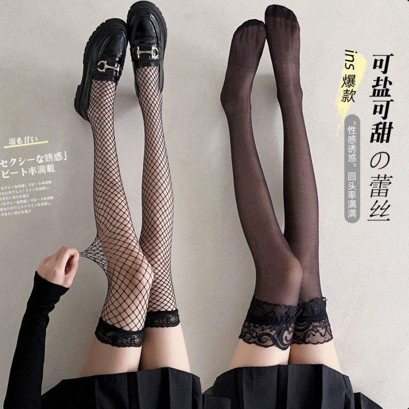 Black thin sexy summer tights with bow