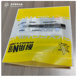 塑料服装袋;其他塑料薄膜;塑料自封袋