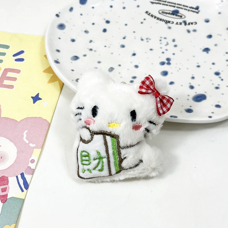 Sanrio, plush keychain, doll, backpack accessory