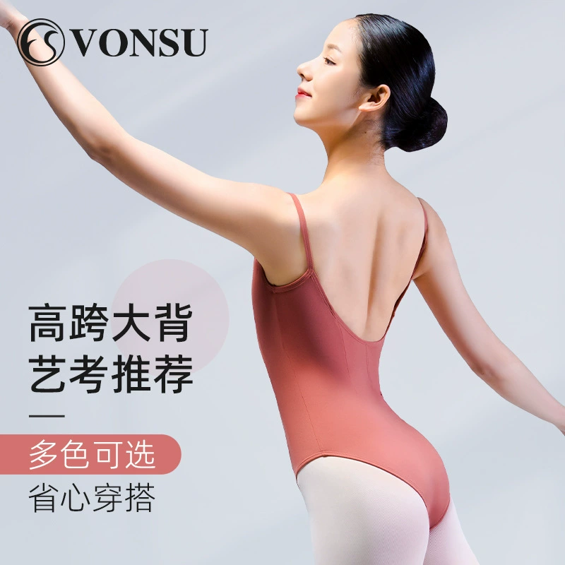 Vonsu Fanshu Yikao Боди костюм Гимнастика Одежда Танцевальная одежда подтяжки Взрослая балетная практика одежда Танцевальный