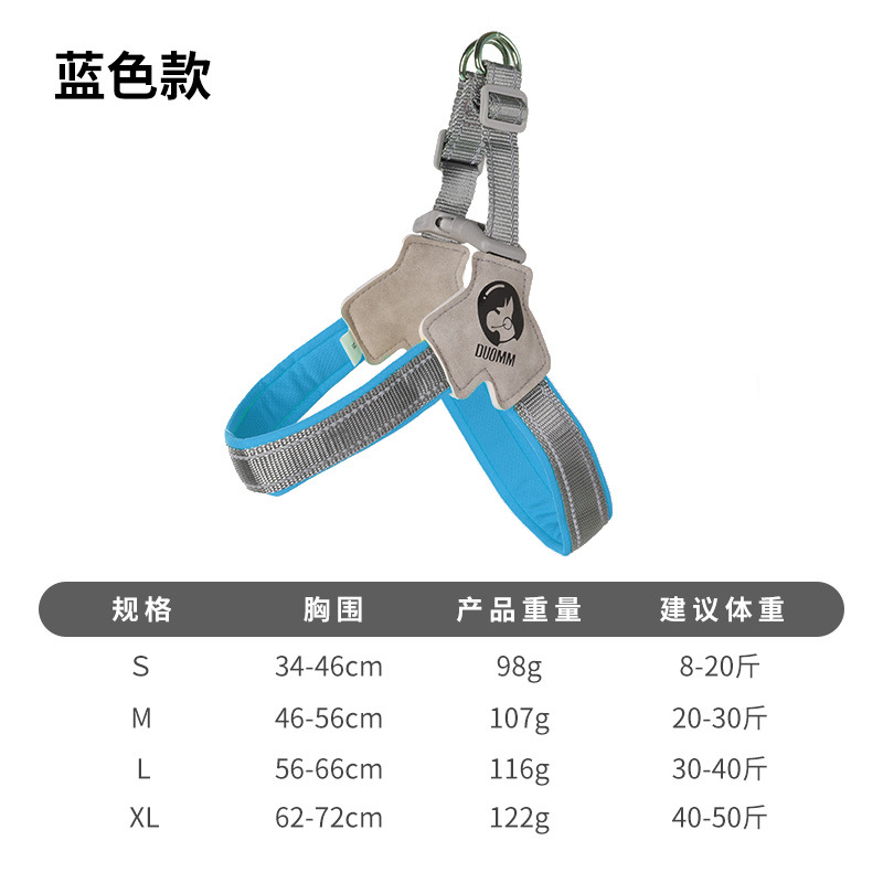 Amazon popular correa para el pecho del perro tipo Y cuerda de tracción gran cadena de perro cuerda para caminar transfronterizo al por mayor en stock