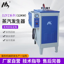 12KW늼ӟ������l���� �z�^ᄾƶ��{�������������l����